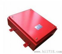 HLDM-KH-B溜槽堵塞保護(hù)裝置，現(xiàn)貨，廠家，圖KBX-220隔爆溜槽堵塞檢測器