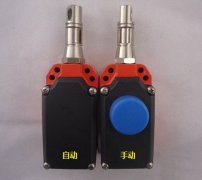 FPK-A-K手動(dòng)復(fù)位拉繩開(kāi)關(guān)輸送帶保護(hù)裝置