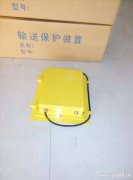 SO2-W堵料開關(guān)傳感器拉姆齊傾斜開關(guān)