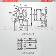 BKLT-I、BKLT-II防爆雙向拉繩開關(guān)KBW-220L礦用往復(fù)式拉繩開關(guān)
