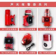 低價(jià)促銷WHKL-I、WHKL-II拉繩開關(guān)工廠直營(yíng)