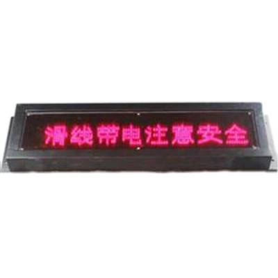 BBJ-180閃光頻率防爆聲光報(bào)警器、BBJ-220礦用防爆報(bào)警器閃爍頻率150次min生產(chǎn)