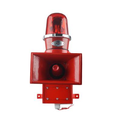 DWJ-10耐腐蝕聲光報(bào)警器、E18M543工業(yè)無線遙控聲光報(bào)警器生產(chǎn)