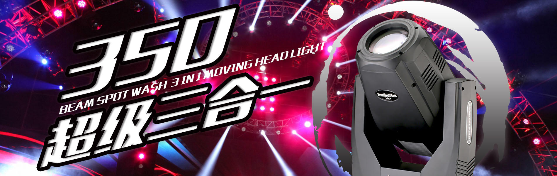 �ΰ�ݔ�͙C������a(ch��n)܇�g