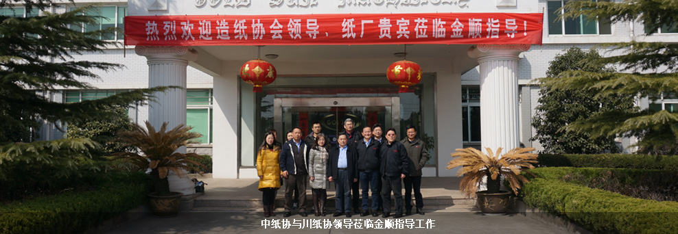 ˮ���@�C(j��)�}(c��ng)��(k��)