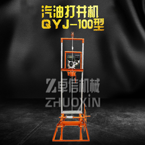 С�ʹ򾮙C(j��)