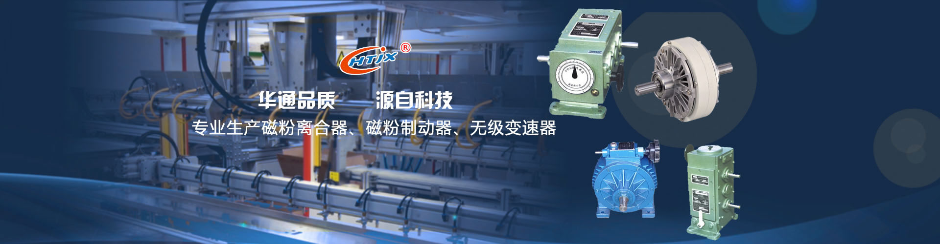 XY-100Һ�����|(zh��)��̽�@�C����D3