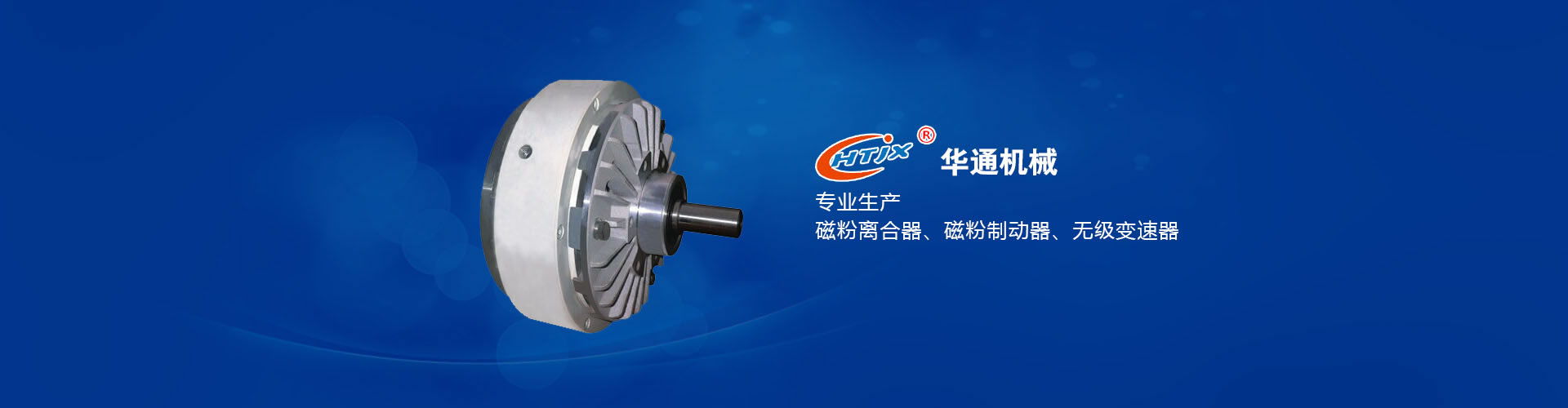 yqa-24���wʽҺ���D�יC(j��)