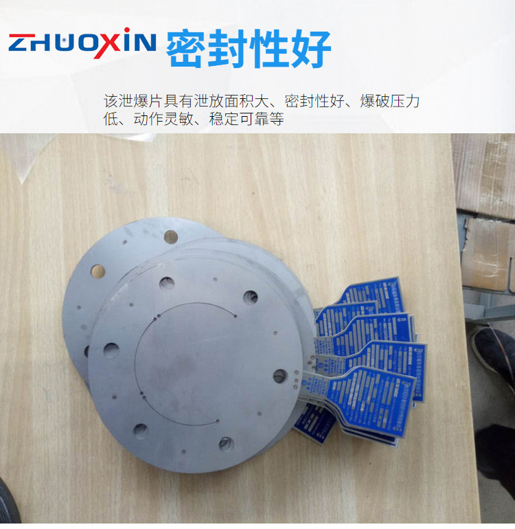 й��Ƭ����