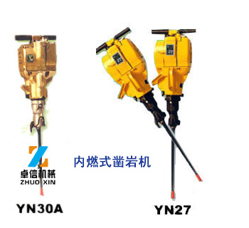 YN27��ȼʽ菎r�C