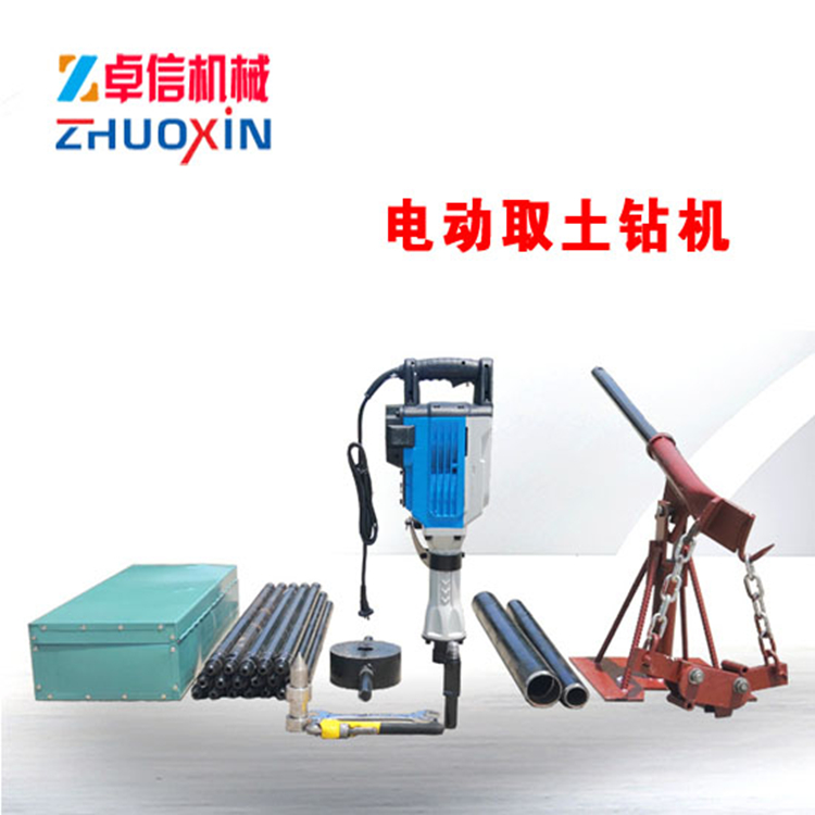 QTZ-2��yʽȡ���@�C