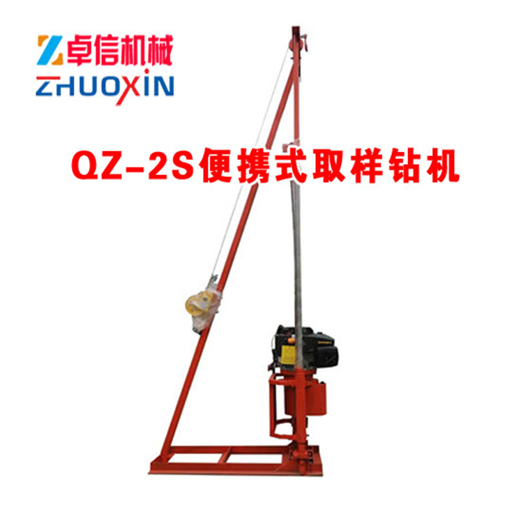 QZ-2CS�;�P(y��ng)�C(j��)�����͙C(j��)�p��ȡ���@�C(j��)