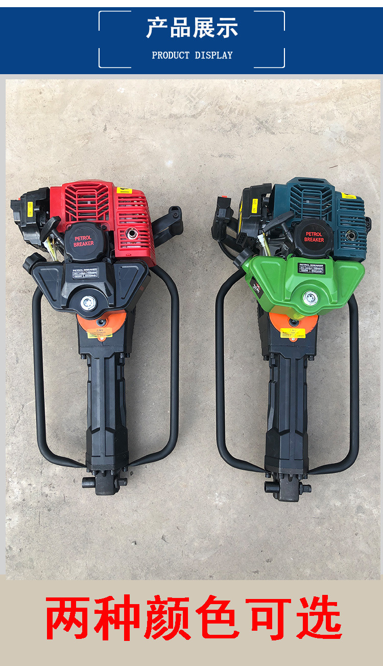 �����ɘ��@�C(j��)��