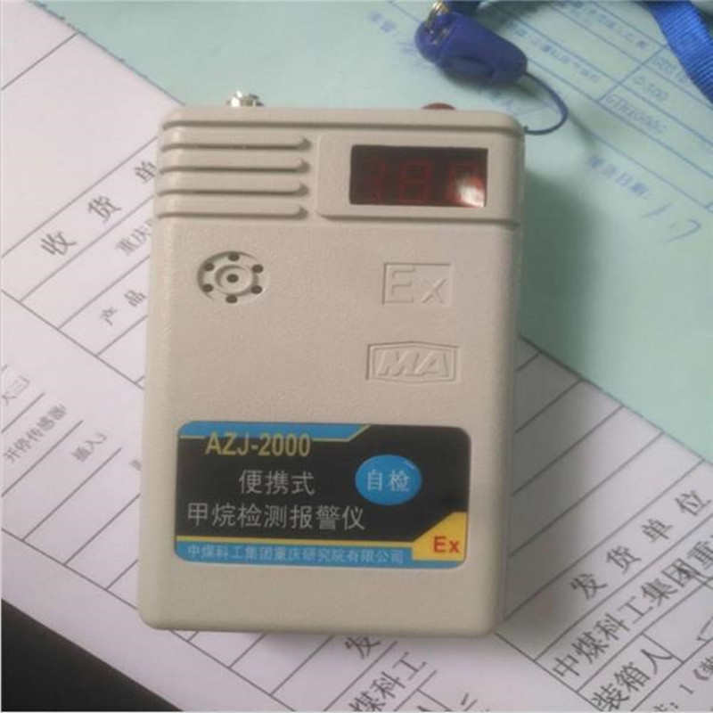 ����󾯃x��JCB4����󾯃x��ú�V��y