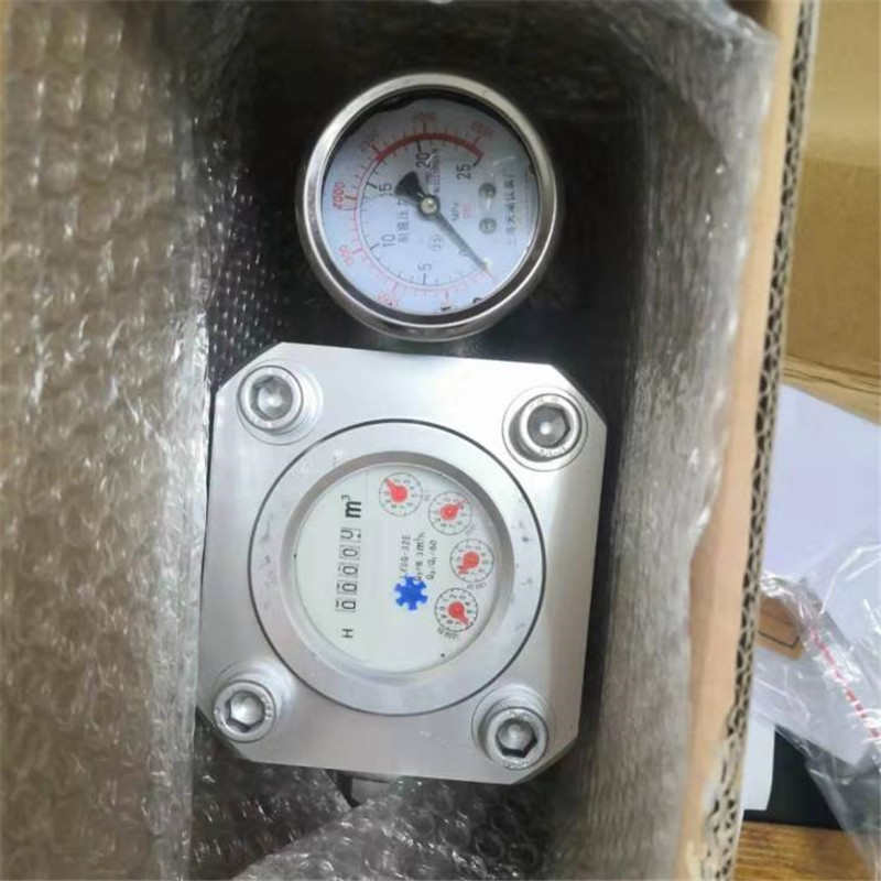 �V��ú��עˮ��������עˮ���������߉�