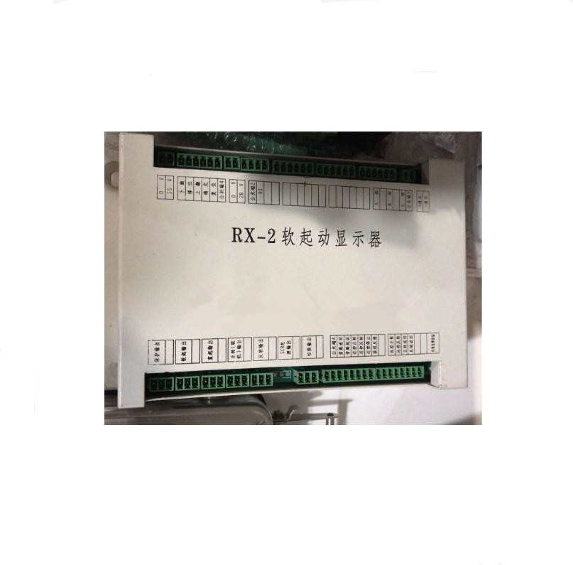 RX-1ܛ����(d��ng)�@ʾ��Ҏ(gu��)��ú�V�_�P(gu��n)ܛ����(d��ng)