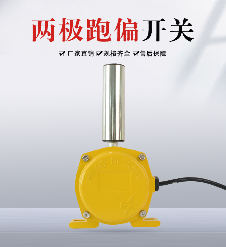 ���P䓶���(j��)��ƫ�_�P(gu��n)F4631S-D0805-02