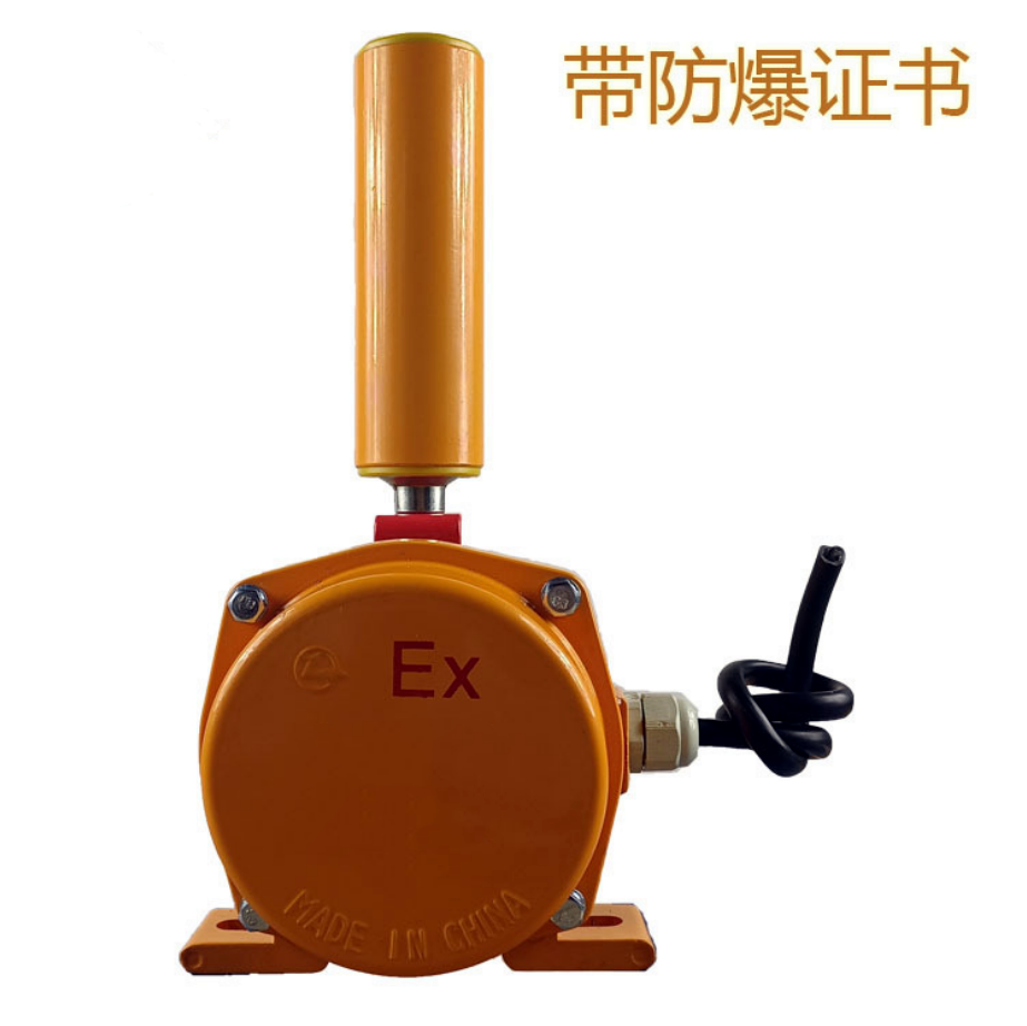 �����ɼ���ƫ�_�P(gu��n)FPI-20-35